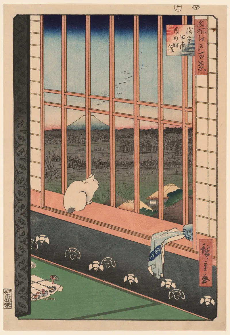 Asakusa Ricefields and Torinomachi Festival, Utagawa Hiroshige