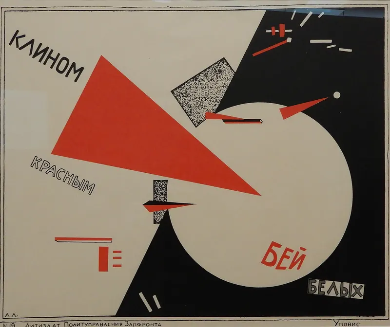 Beat the Whites with the Red Wedge — El Lissitzky, 1919–20, El Lissitzky