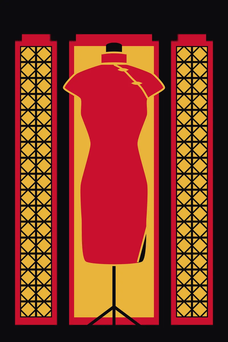 Qipao on a Form, Painted Agency