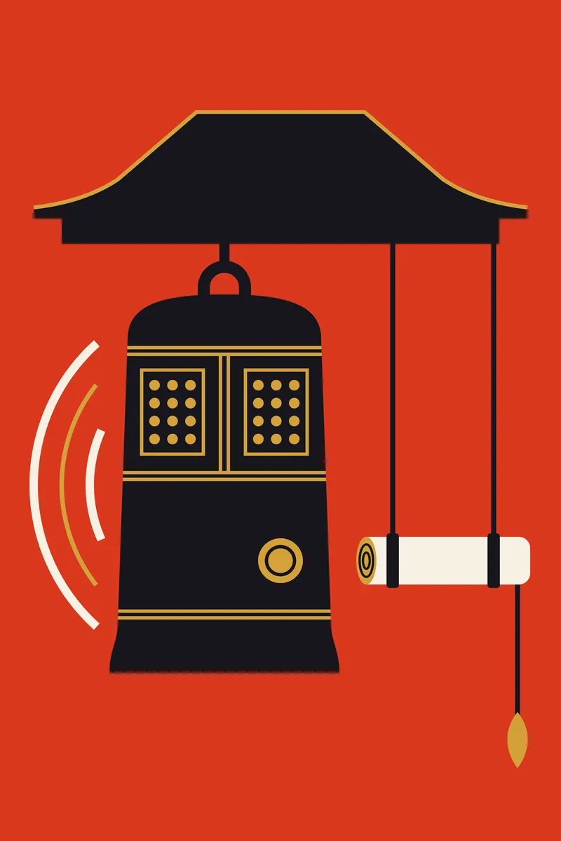 The Temple Bell, Painted Agency