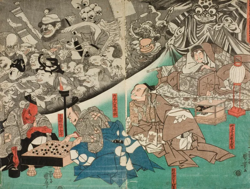 The Earth Spider Conjures Demons at the Mansion of Minamoto no Raikō, Utagawa Kuniyoshi