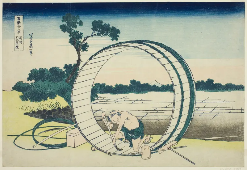 Fuji View Field in Owari Province, Katsushika Hokusai