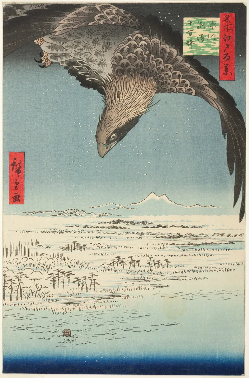 Fukagawa Susaki and Jūmantsubo, Utagawa Hiroshige