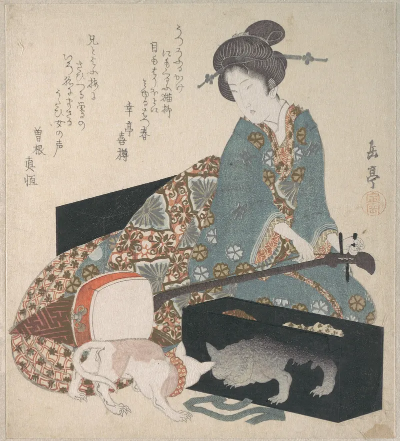 Woman Tuning a Shamisen, Cat Watching Its Reflection, Yashima Gakutei