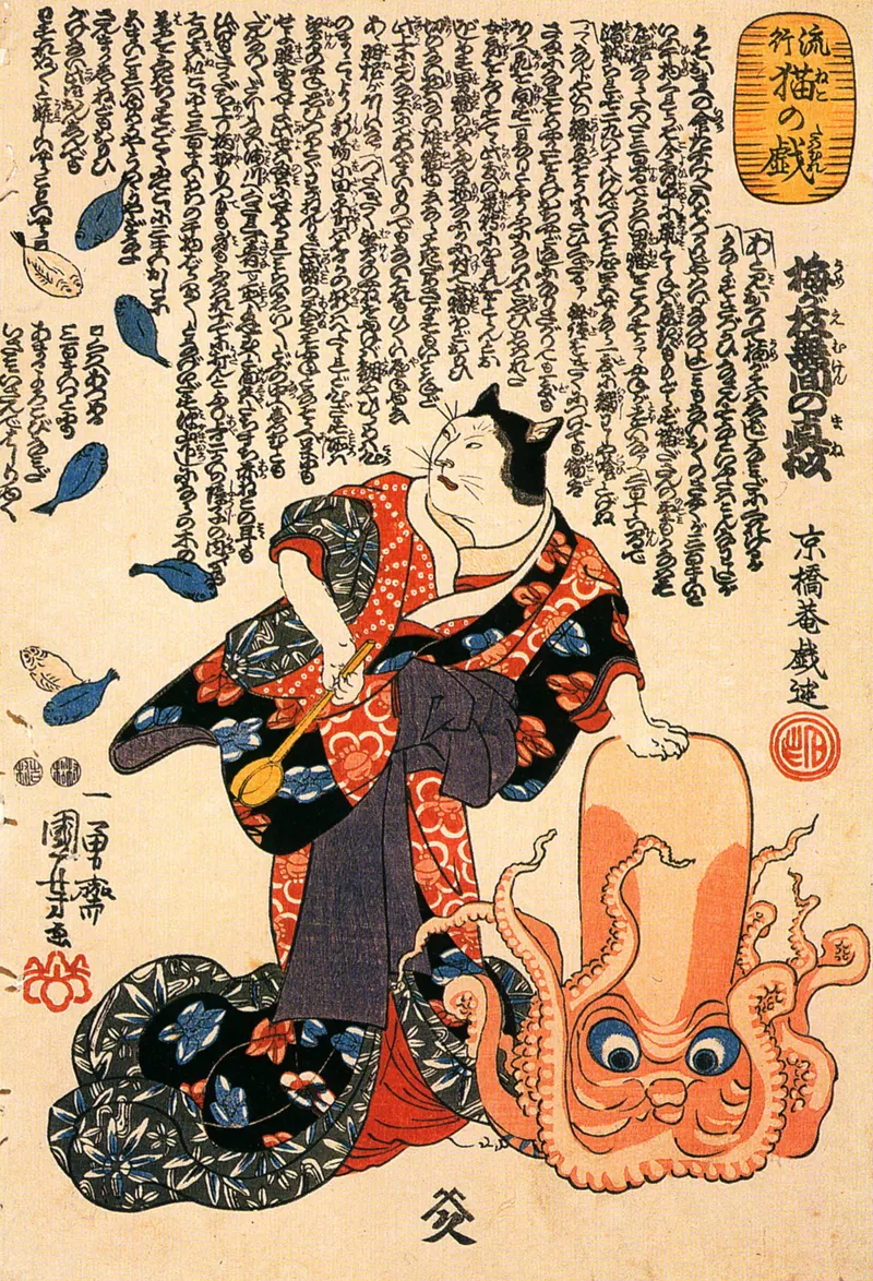Cat Dressed as a Woman Tapping an Octopus, Utagawa Kuniyoshi