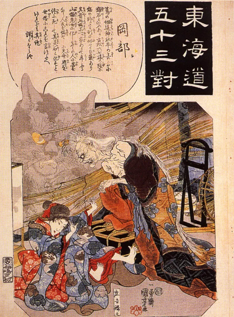 The Cat Witch of Okabe, Utagawa Kuniyoshi