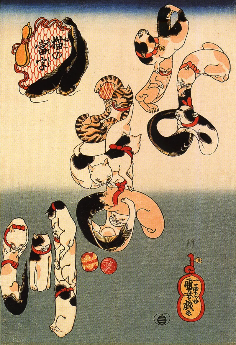 Cats Forming the Characters for Catfish, Utagawa Kuniyoshi