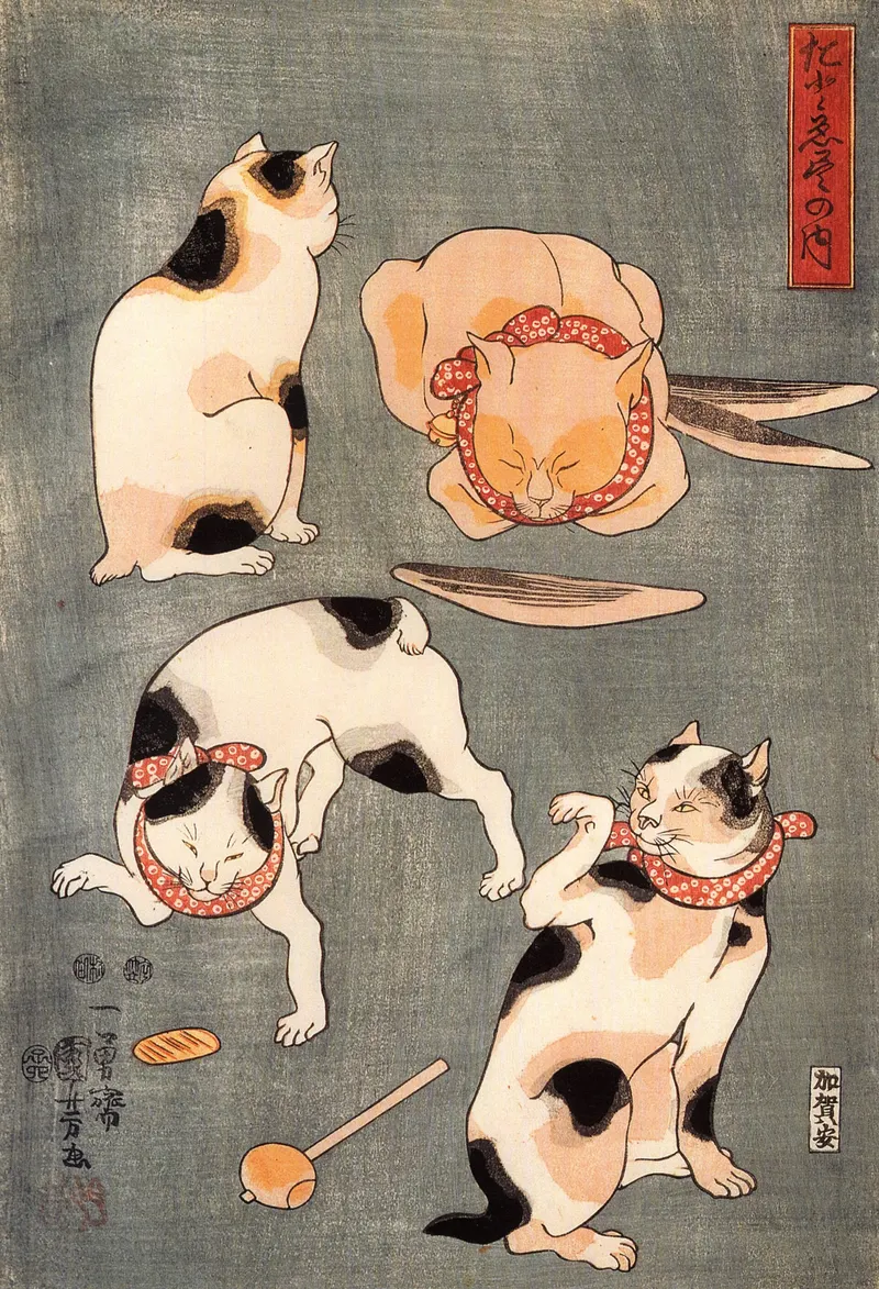 Cats in Different Poses, Utagawa Kuniyoshi