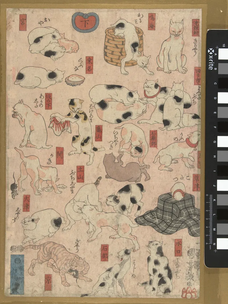 Cats Suggested as the Fifty-three Stations of the Tōkaidō, Utagawa Kuniyoshi