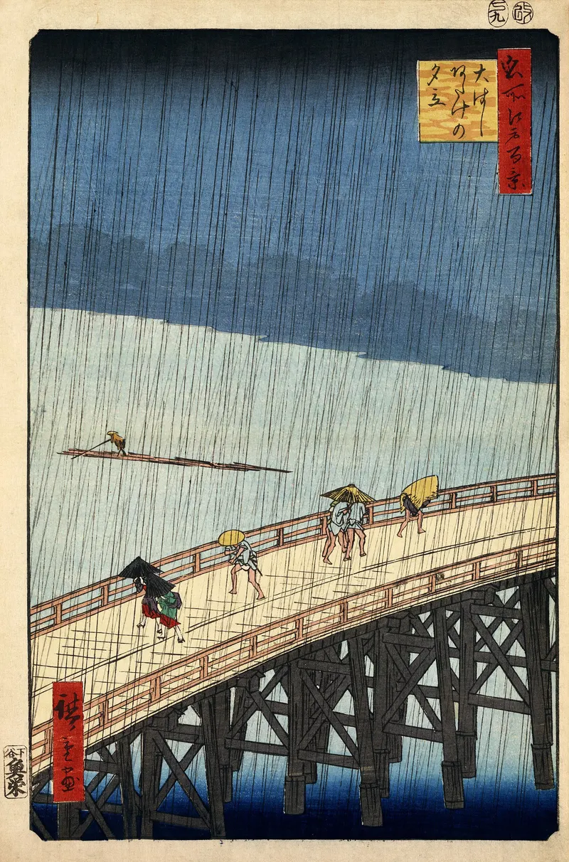Sudden Shower over Shin-Ōhashi Bridge and Atake, Utagawa Hiroshige (1797 to 1858)