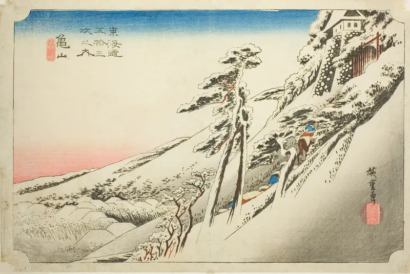 Kameyama: Clear Weather after Snow, Utagawa Hiroshige