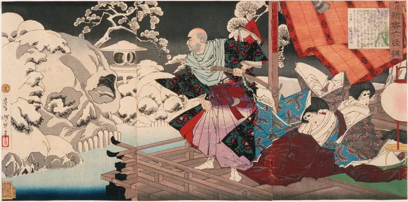 Taira no Kiyomori Sees Skulls in the Snowy Garden, Tsukioka Yoshitoshi