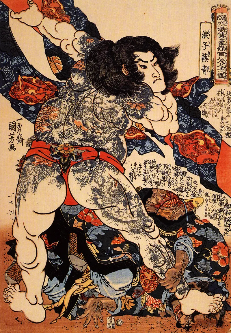 Rōshi Ensei, Utagawa Kuniyoshi
