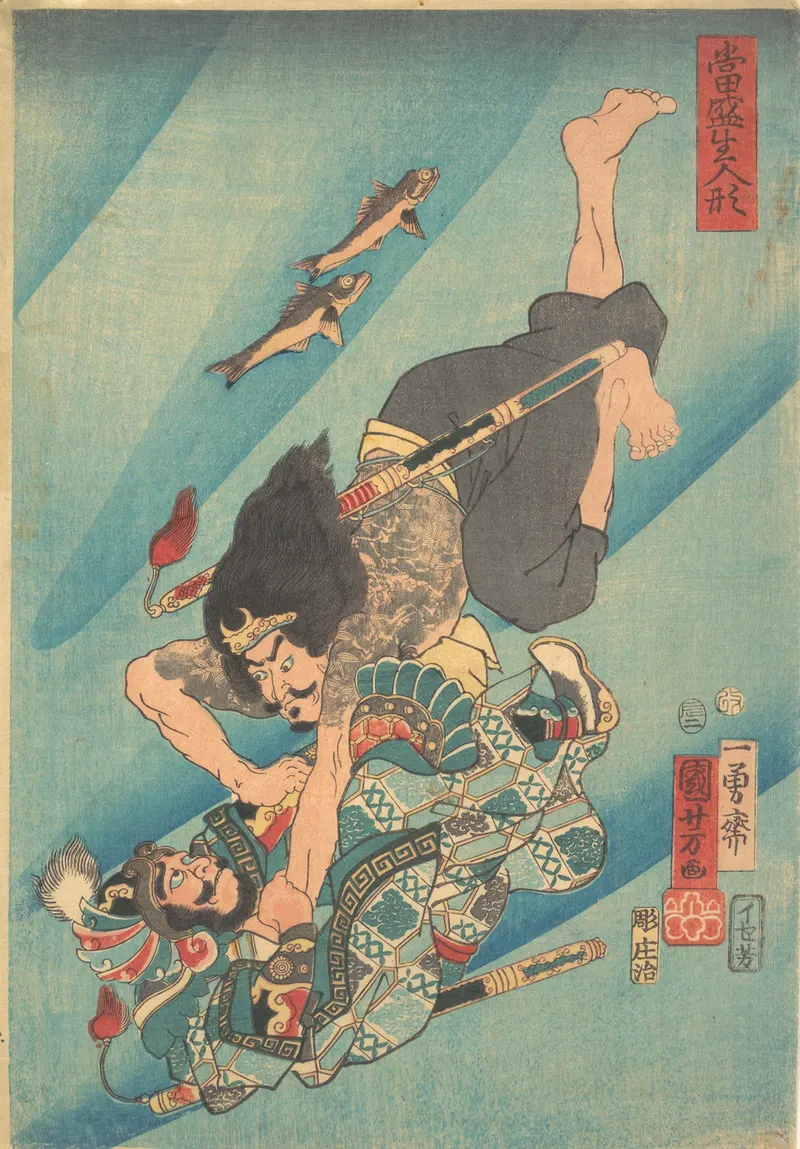 Tanmeijirō Genshōgo, Utagawa Kuniyoshi