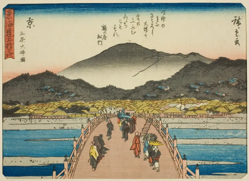 Kyoto: The Great Bridge at Sanjō, Utagawa Hiroshige