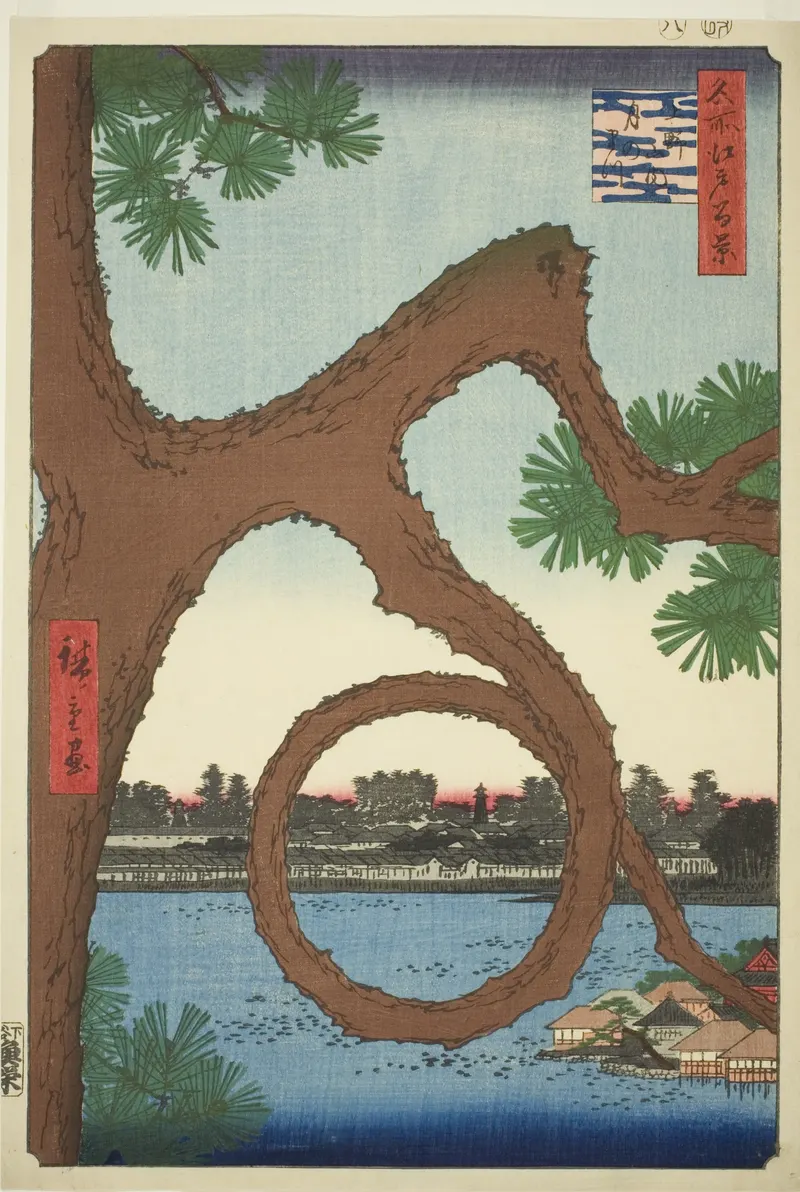 Moon Pine, Ueno, Utagawa Hiroshige
