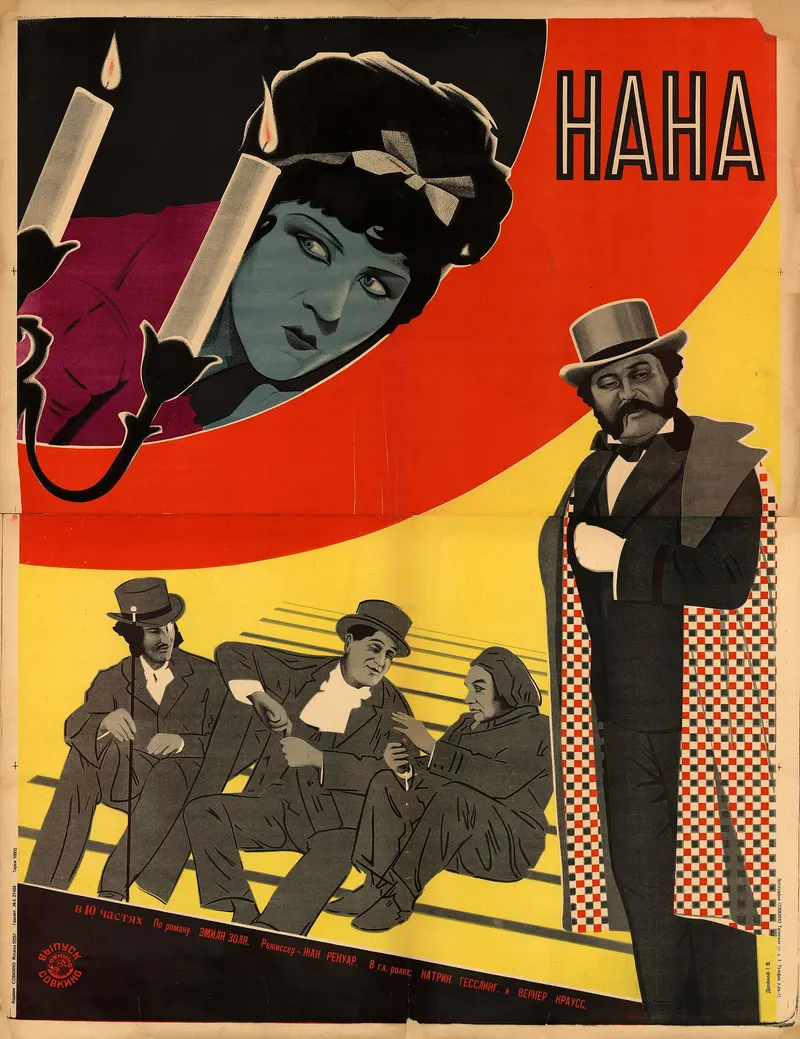 Nana, Sovkino lithography, Moscow
