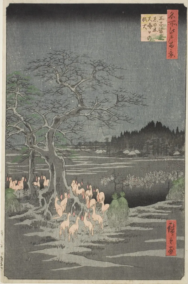 New Year’s Eve Foxfires at the Changing Tree, Ōji, Utagawa Hiroshige