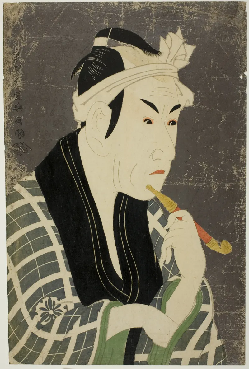 Matsumoto Kōshirō IV as the Fish Seller Gorobei, Tōshūsai Sharaku