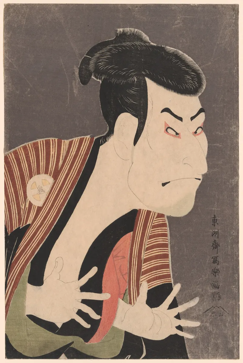 Ōtani Oniji III as the Yakko Edobei, Tōshūsai Sharaku