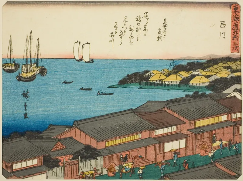 Shinagawa: Sunrise, Utagawa Hiroshige
