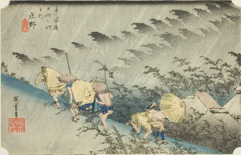 Shōno: Driving Rain, Utagawa Hiroshige