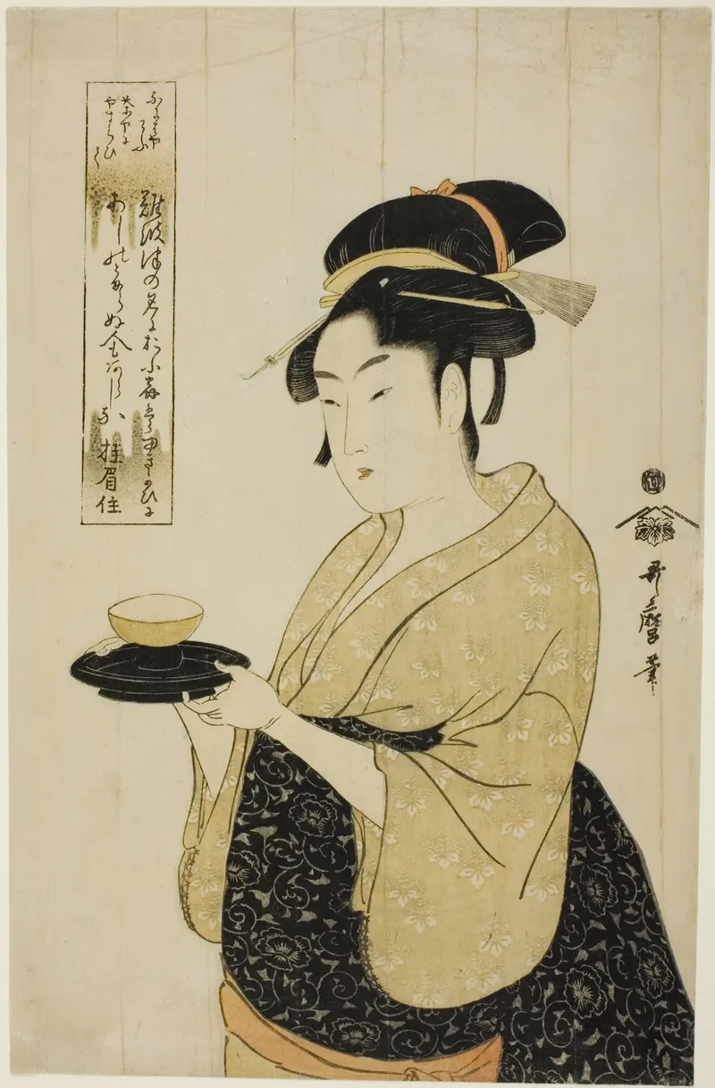 Naniwaya Okita, Kitagawa Utamaro